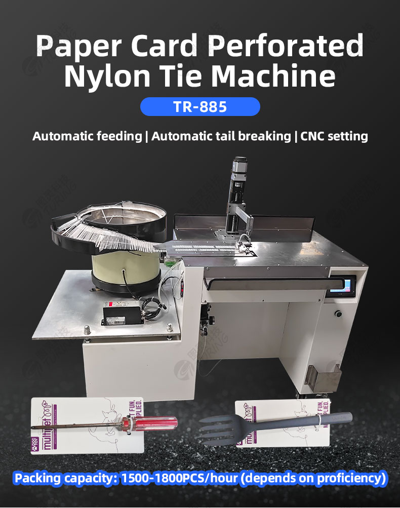 TR-885 Desktop Nylon Cable Tie Tying Machine with Custom Inserting Hole — detail 1