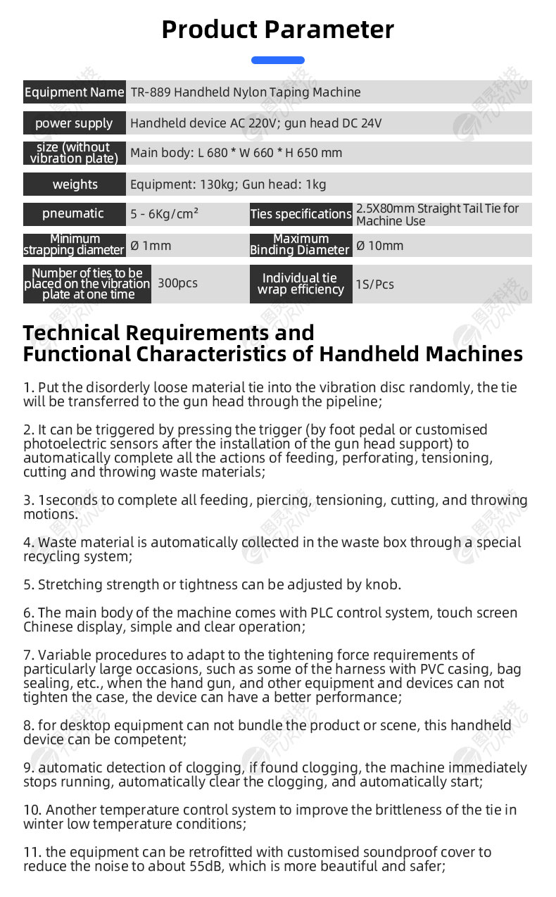 TR-889 Semi Automatic Handheld Nylon Cable Tie Machine Cable Tying Machine — detail 5