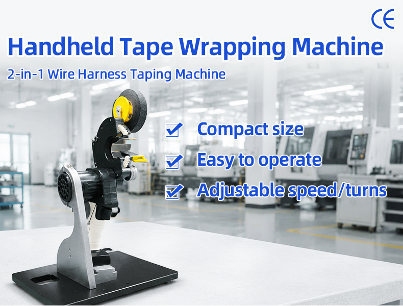 TR-SC26 Semi-auto Rechargeable Lithium Battery Electric Handheld Tape Wrapping Machine With Fixed Base For Wire Harness — detail 1