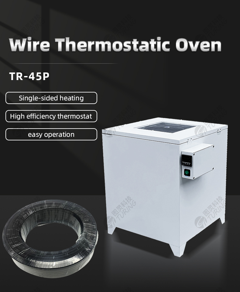 TR-45P Wire Thermostatic Oven — detail 1