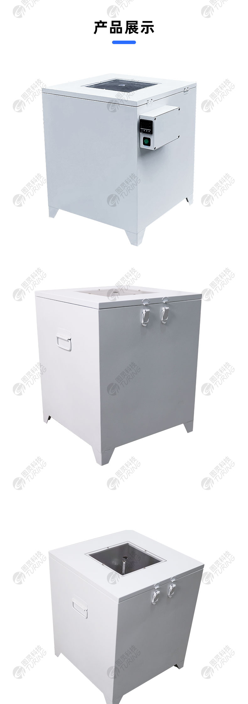 TR-45P Wire Thermostatic Oven — detail 6