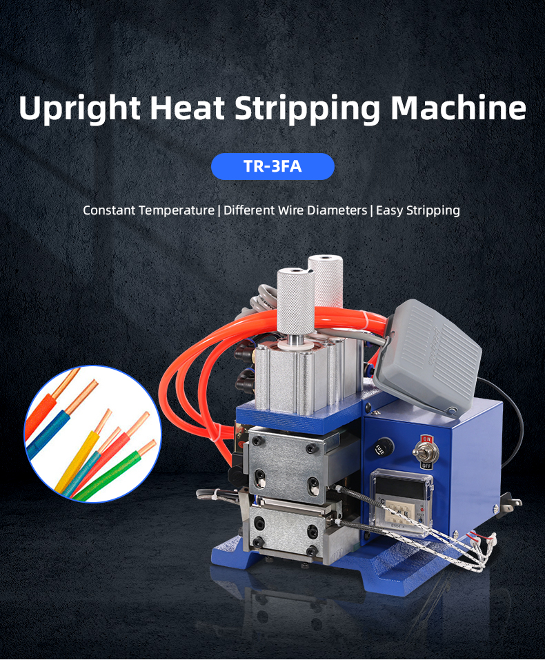 TR-3FA Upright Heat Stripping Machine — detail 1