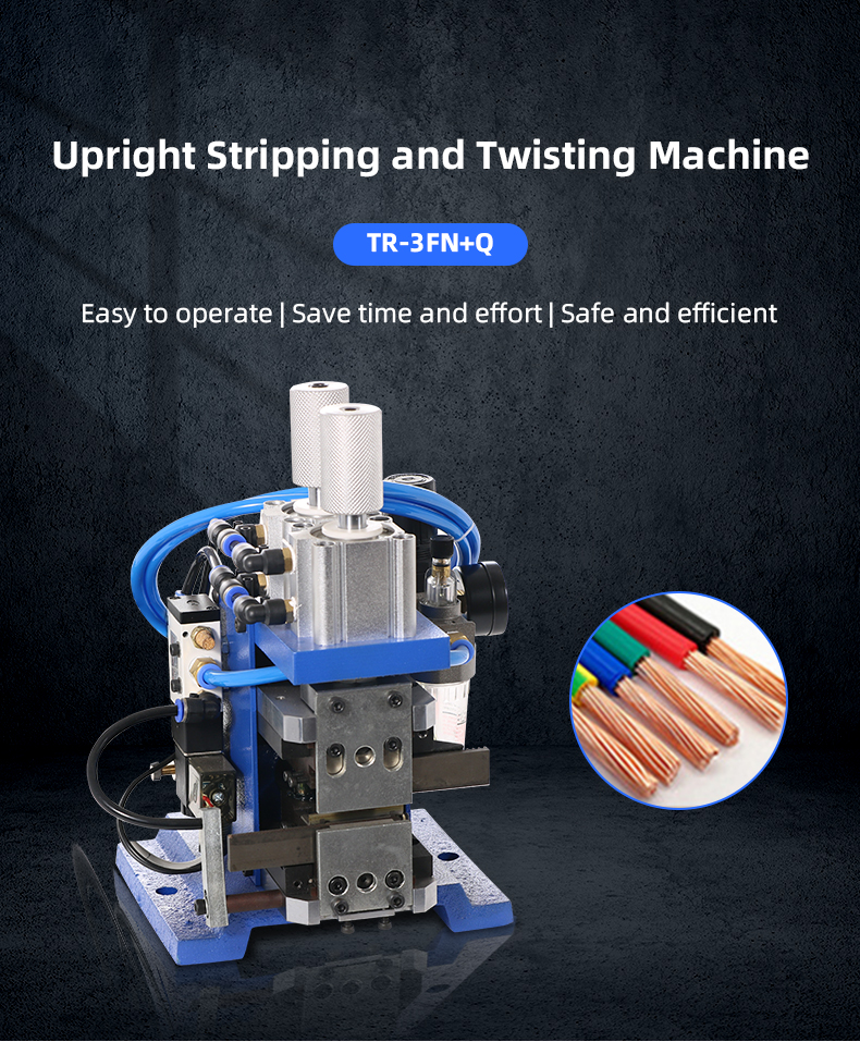 TR-3FN+Q Upright Stripping And Twisting Machine — detail 1