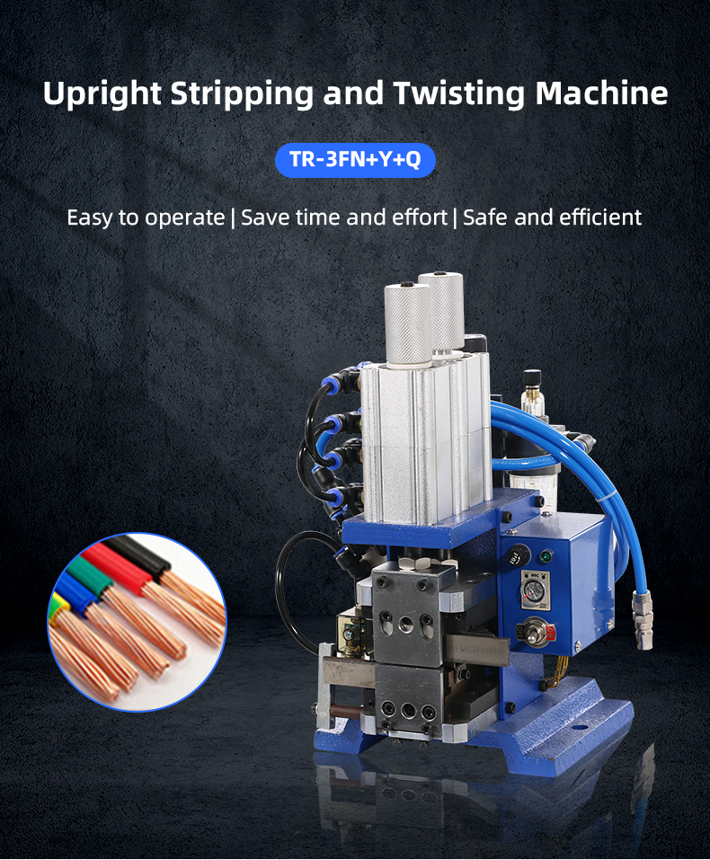 TR-3FN+Y+Q Upright Stripping And Twisting Machine — detail 1