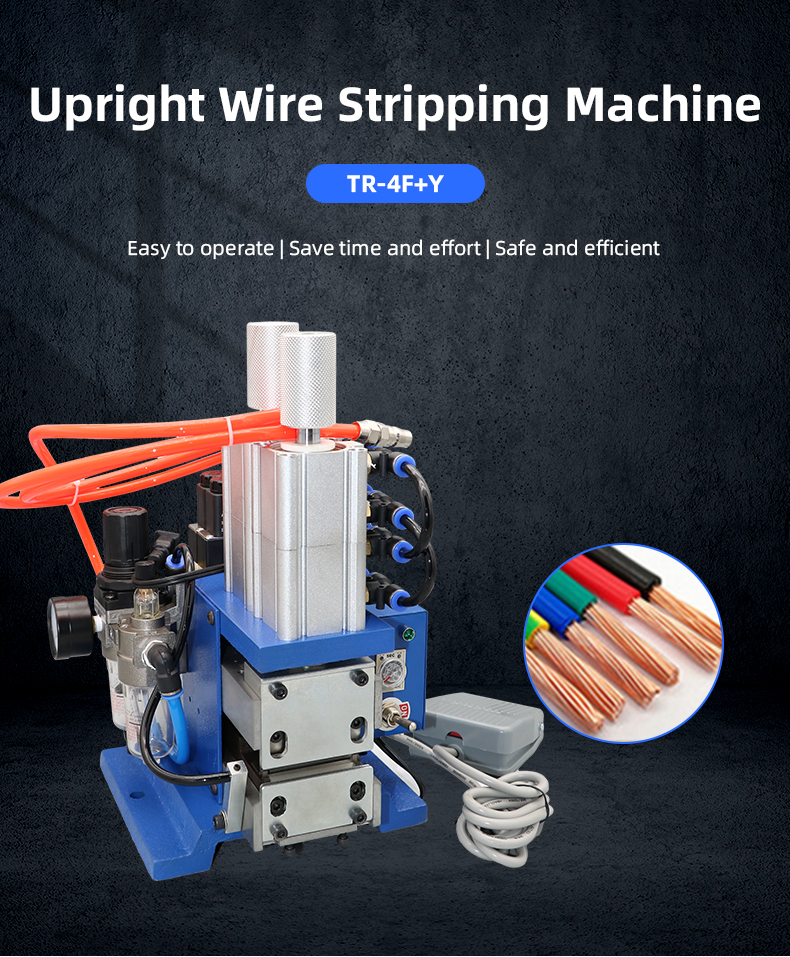 TR-4F+Y Upright Wire Stripping Machine — detail 1