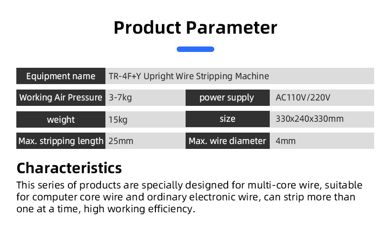 TR-4F+Y Upright Wire Stripping Machine — detail 4