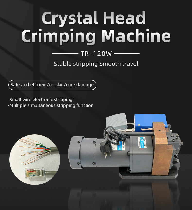 TR-120W Crystal Head Crimping Machine — detail 1