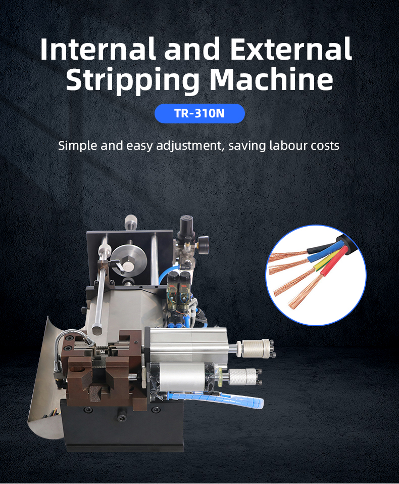 TR-310N Internal And External Stripping Machine — detail 1