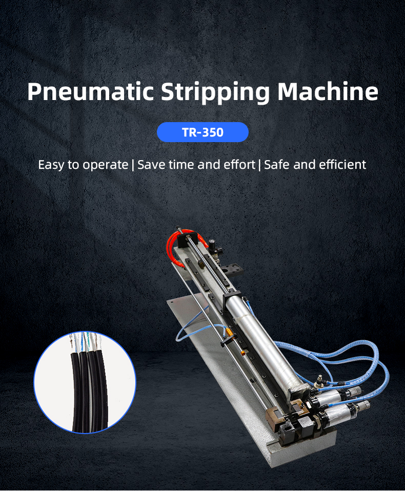TR-350 Pneumatic Stripping Machine — detail 1