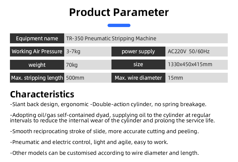 TR-350 Pneumatic Stripping Machine — detail 4