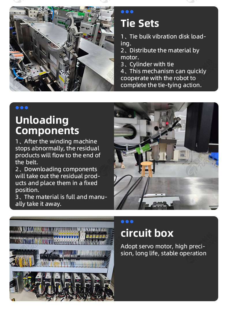 TR-GF01 Semi-automatic Photovoltaic Wire Winding And Nylon Cable Tie Locking And Cutting Machine — detail 8