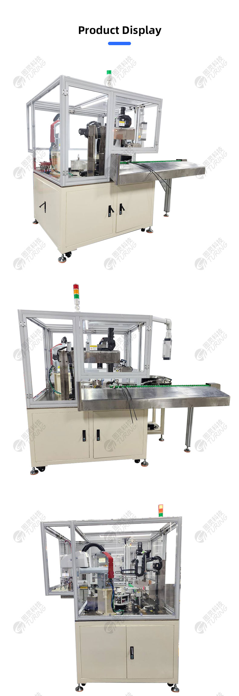TR-GF01 Semi-automatic Photovoltaic Wire Winding And Nylon Cable Tie Locking And Cutting Machine — detail 10