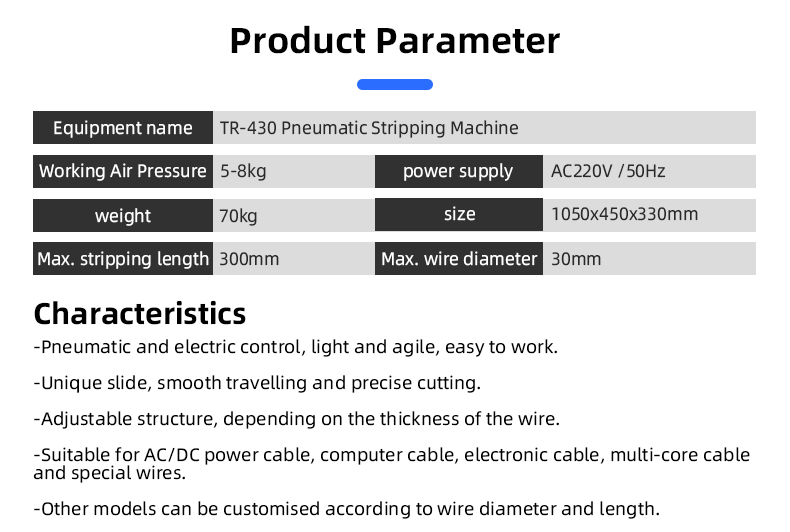 TR-430 Pneumatic Stripping Machine — detail 4