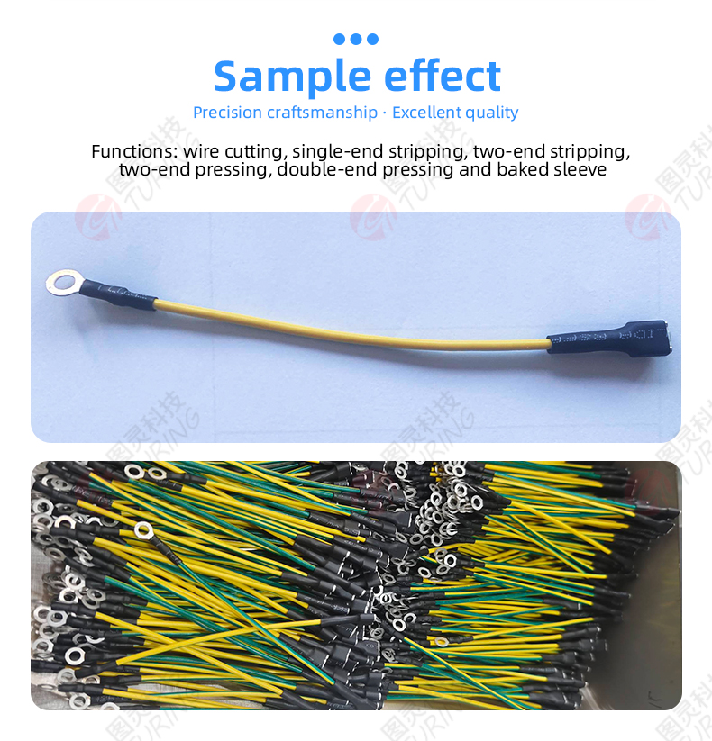 TR-CG02 Auto 2 Heads Terminal Crimping Insert Heat Shrink Tube Baking Machine — detail 3