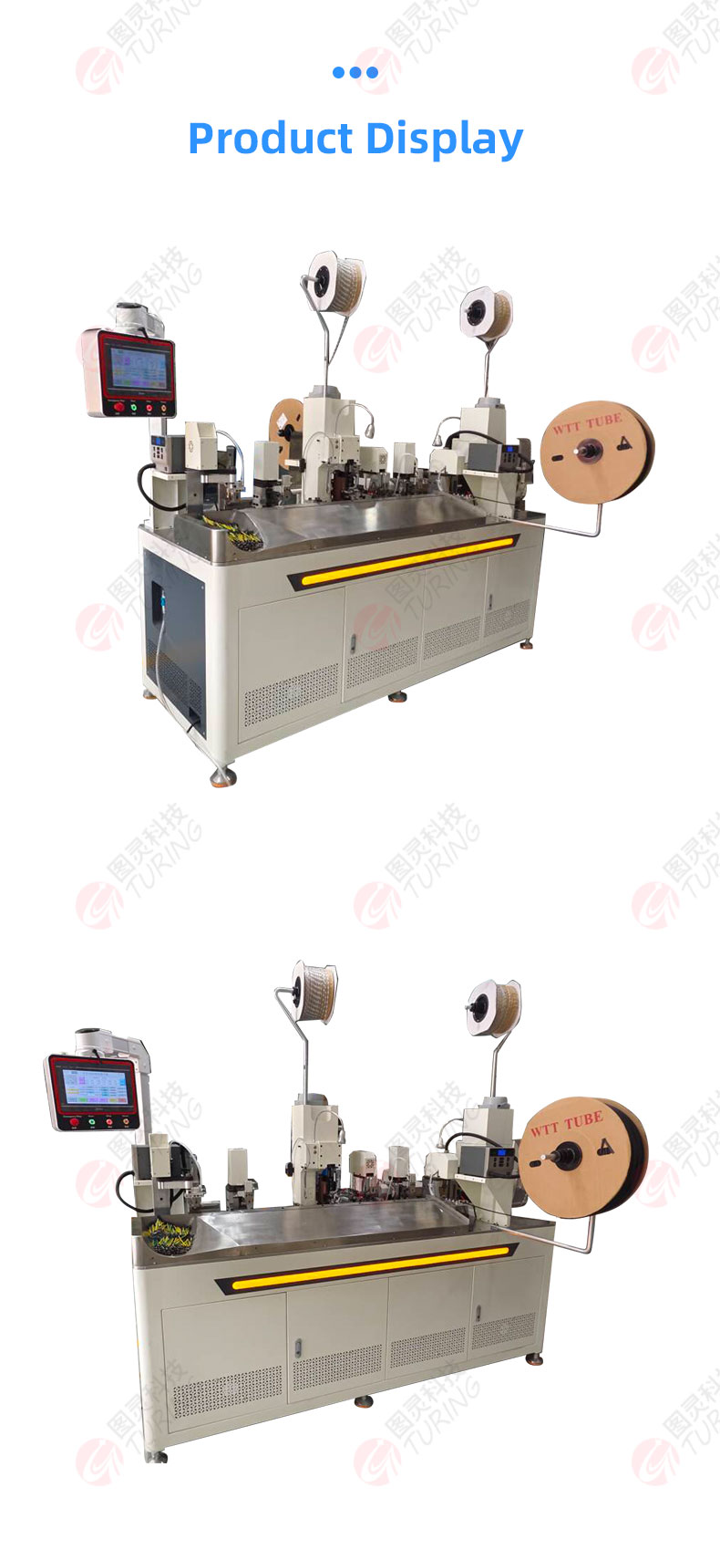 TR-CG02 Auto 2 Heads Terminal Crimping Insert Heat Shrink Tube Baking Machine — detail 7