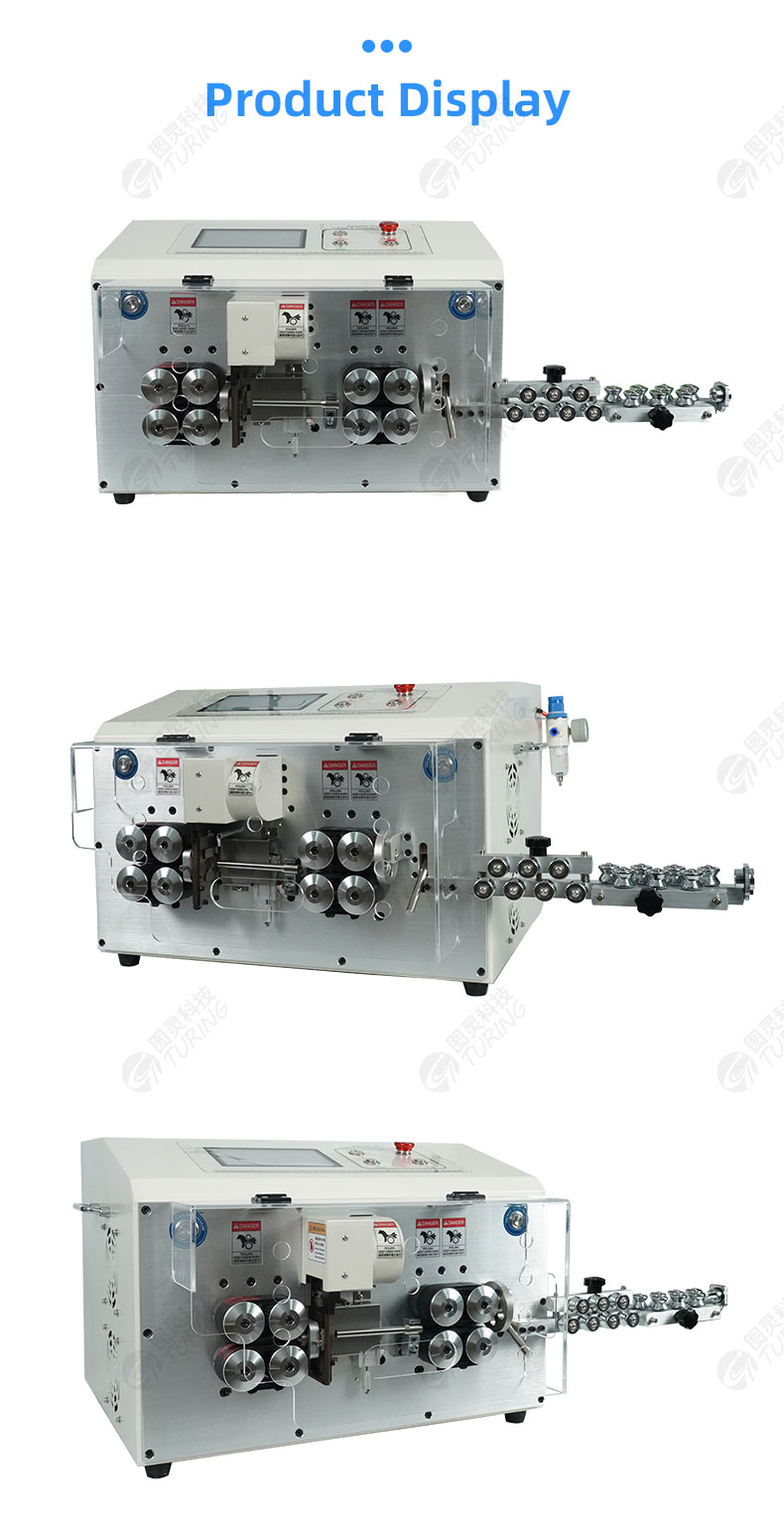 TR608-YHT5 Intelligent Round Jacket Inside And Outside Cable Wire Stripping Machine — detail 7