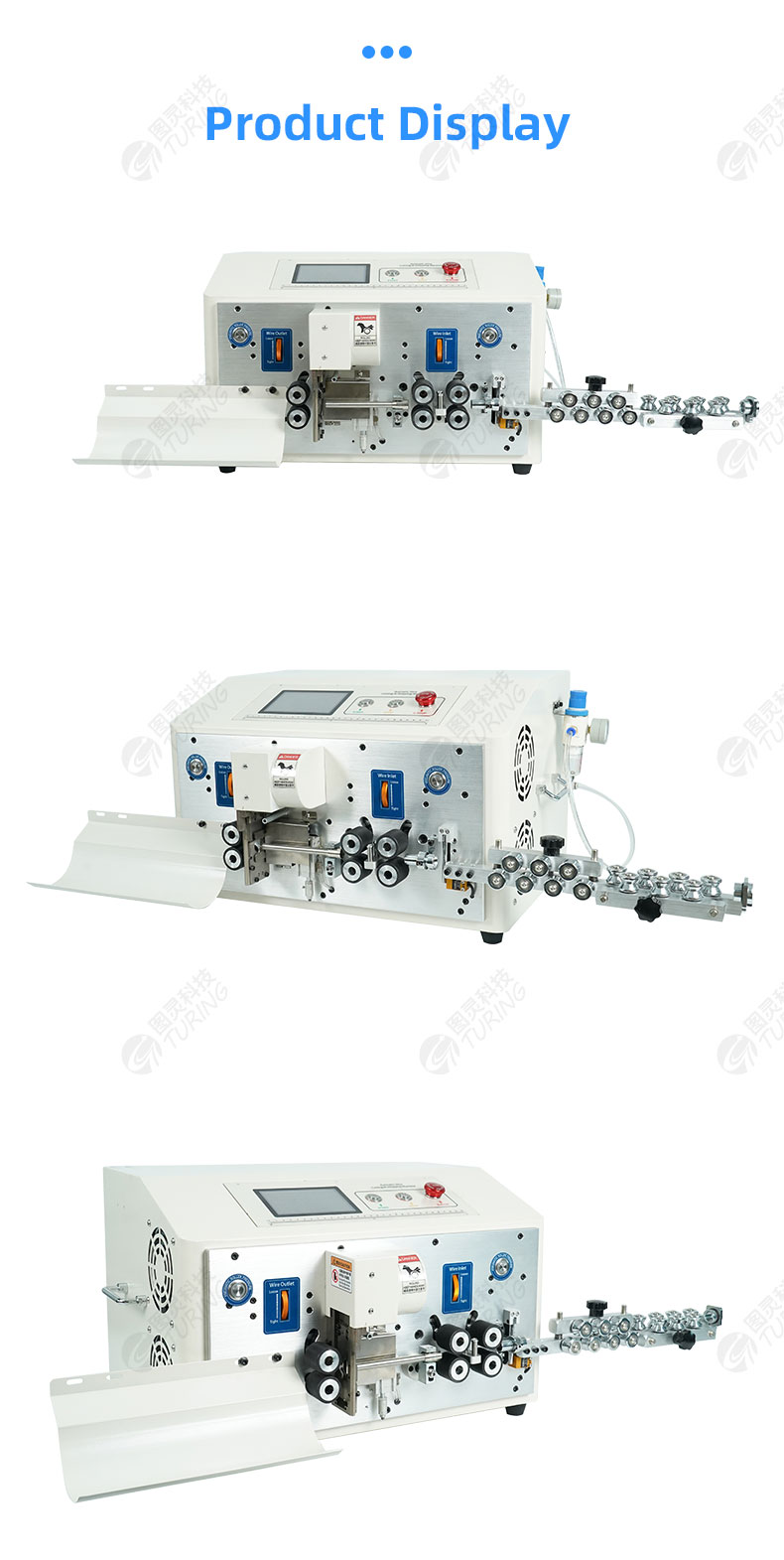 TR-608-YHT6-6 Six-wheel Intelligent Round Sheath Inner And Outer Cable Wire Stripping Machine — detail 7