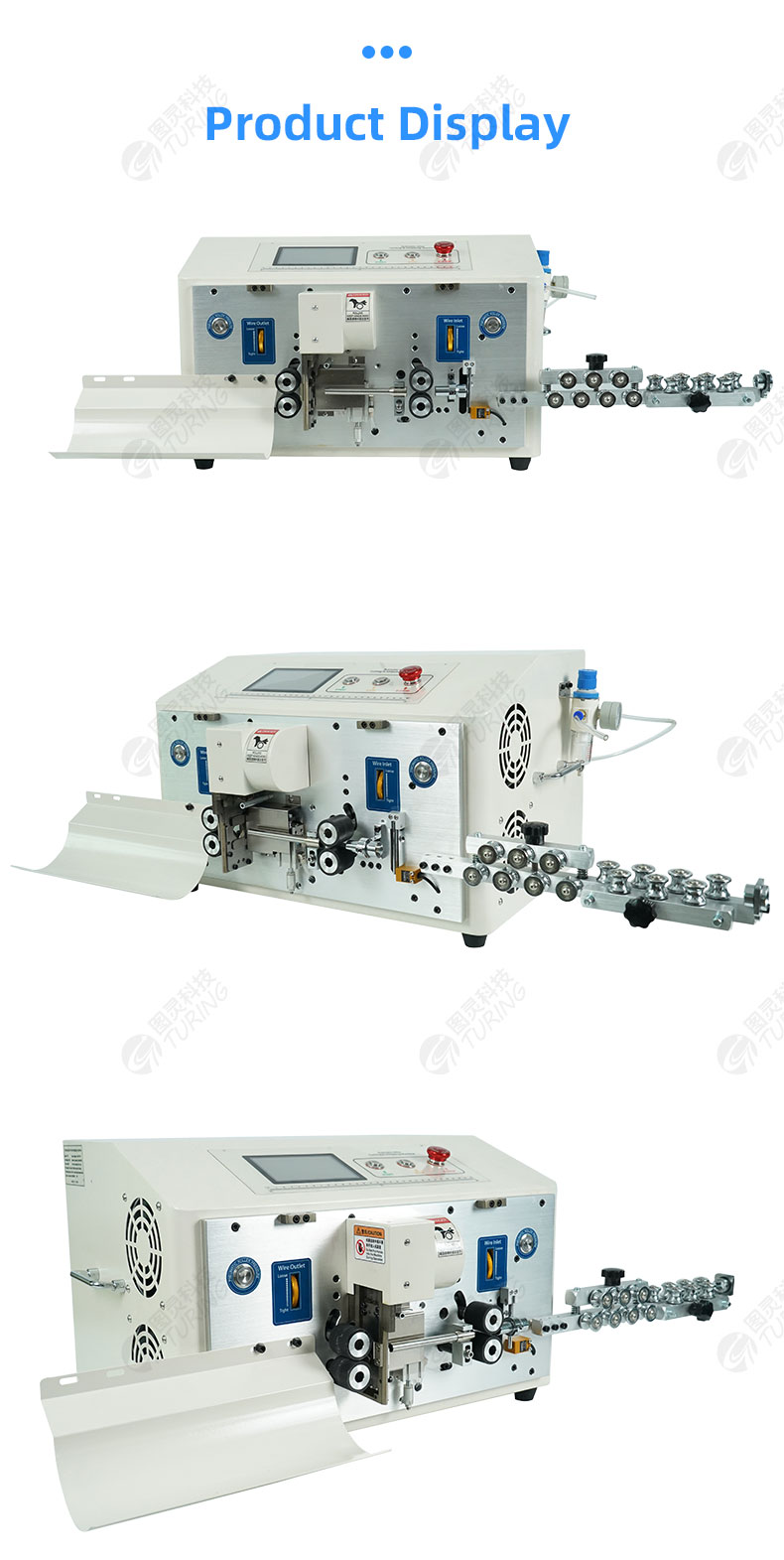 TR-608-YHT6-4 Four-wheel Intelligent Round Sheath Inner And Outer Cable Wire Stripping Machine — detail 7