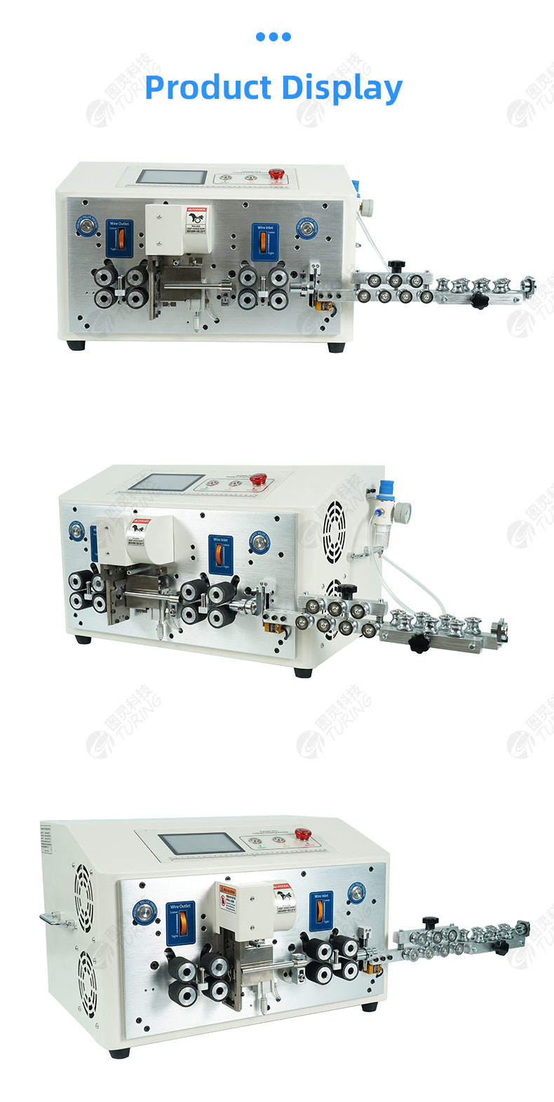 TR-608-YHT6-8 Eight-wheel Intelligent Round Sheath Inner And Outer Cable Wire Stripping Machine — detail 7