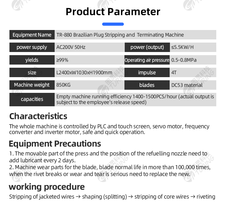 TR-880 Brazilian Plug Stripping And Terminating Machine — detail 5