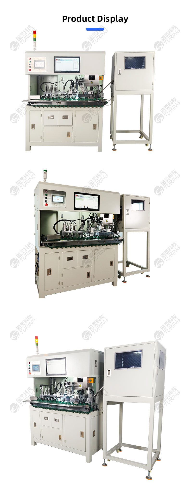 TR-880 Brazilian Plug Stripping And Terminating Machine — detail 9