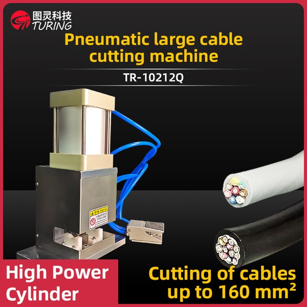 TR-10212Q Pneumatic Large Cable Cutting Machine