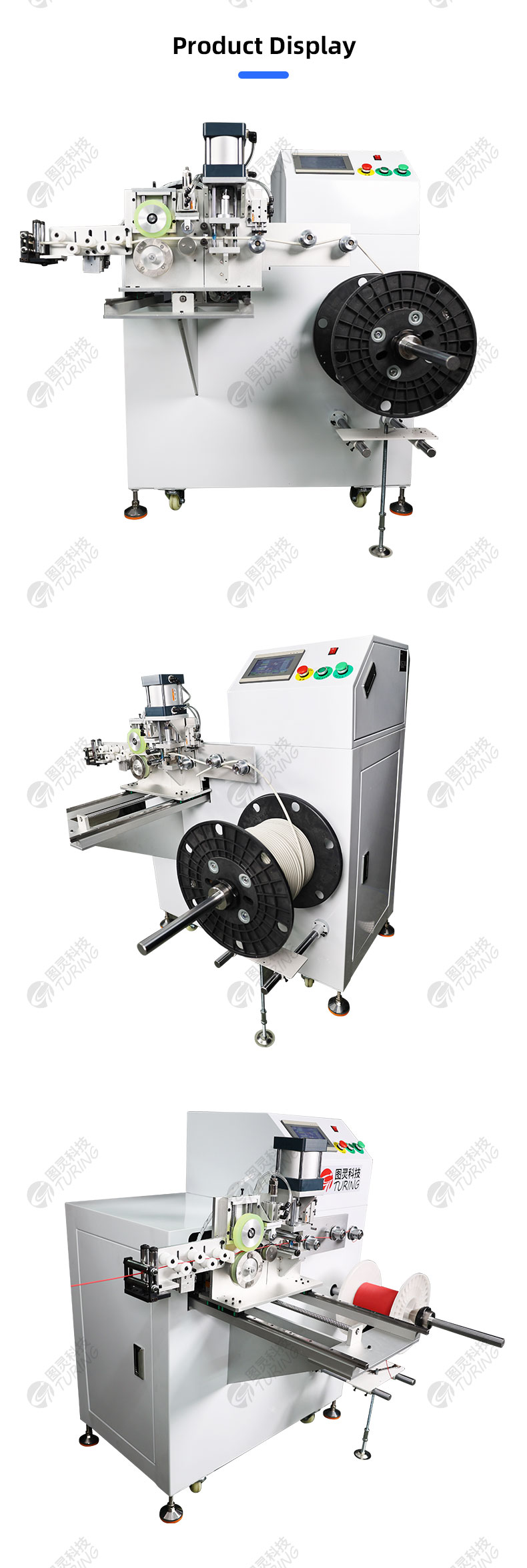 TR-W50 Semi-automatic 50KG Loading Cable Meter Counting Winding Machine With Cutting — detail 7