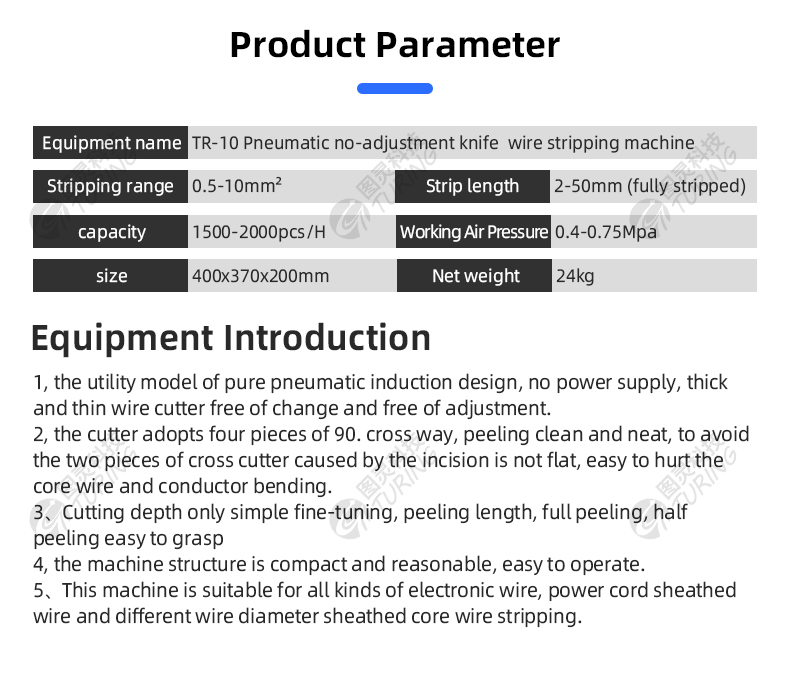TR-10 Pneumatic No-adjustment Knife Wire Stripping Machine — detail 4