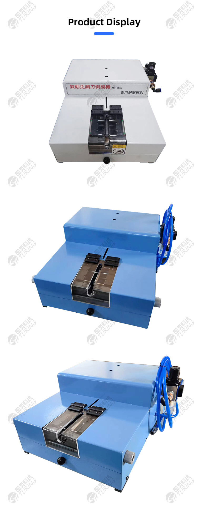 TR-10 Pneumatic No-adjustment Knife Wire Stripping Machine — detail 6