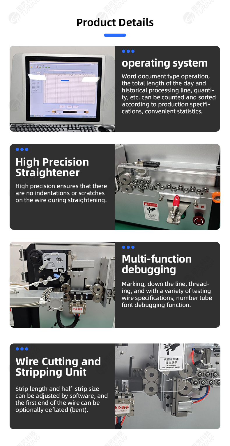 TR-YY20/30 Threading Number Tube Stripping Machine — detail 5