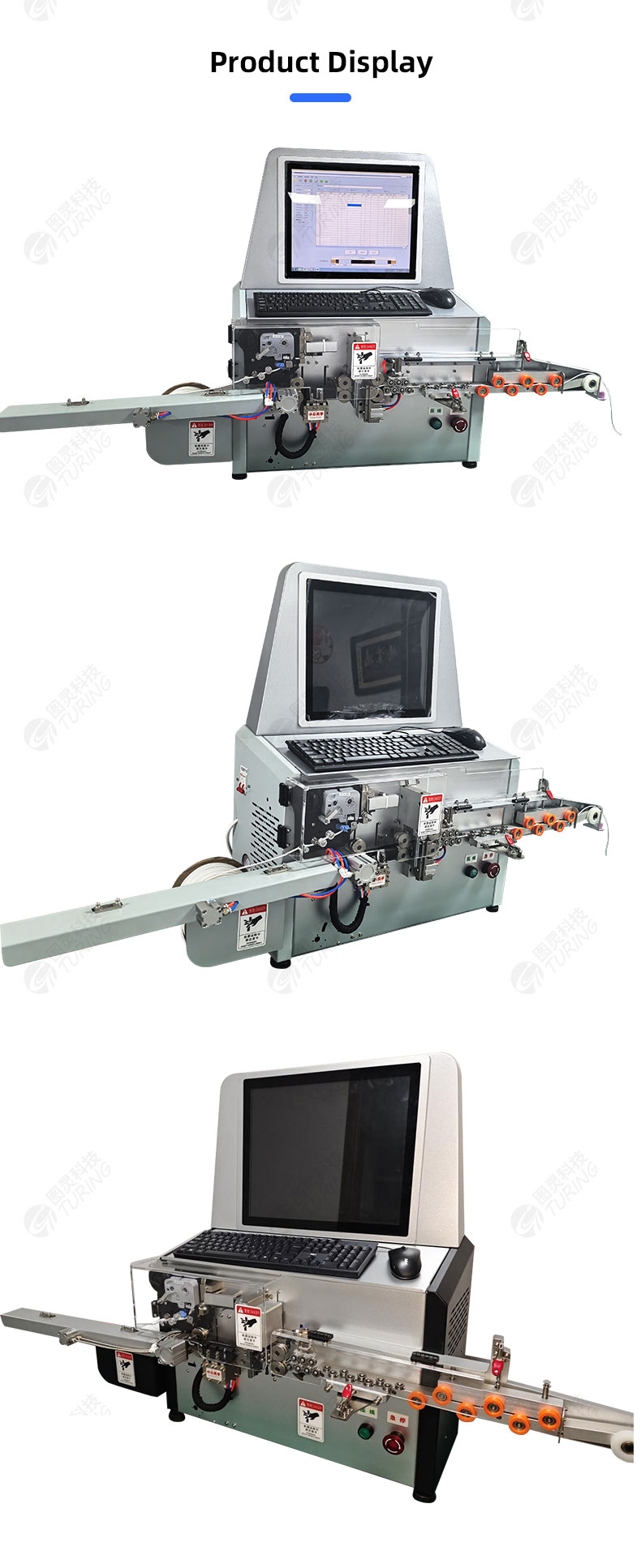 TR-YY20/30 Threading Number Tube Stripping Machine — detail 7