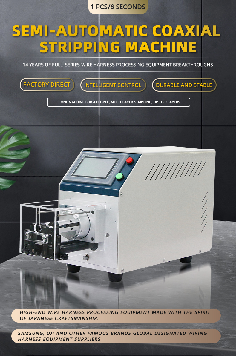 TR-5806 Semi-automatic Coaxial Cable Wire Stripping Machine — detail 1