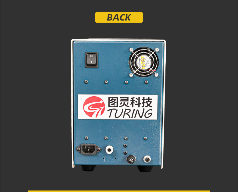 TR-5806 Semi-automatic Coaxial Cable Wire Stripping Machine — detail 14
