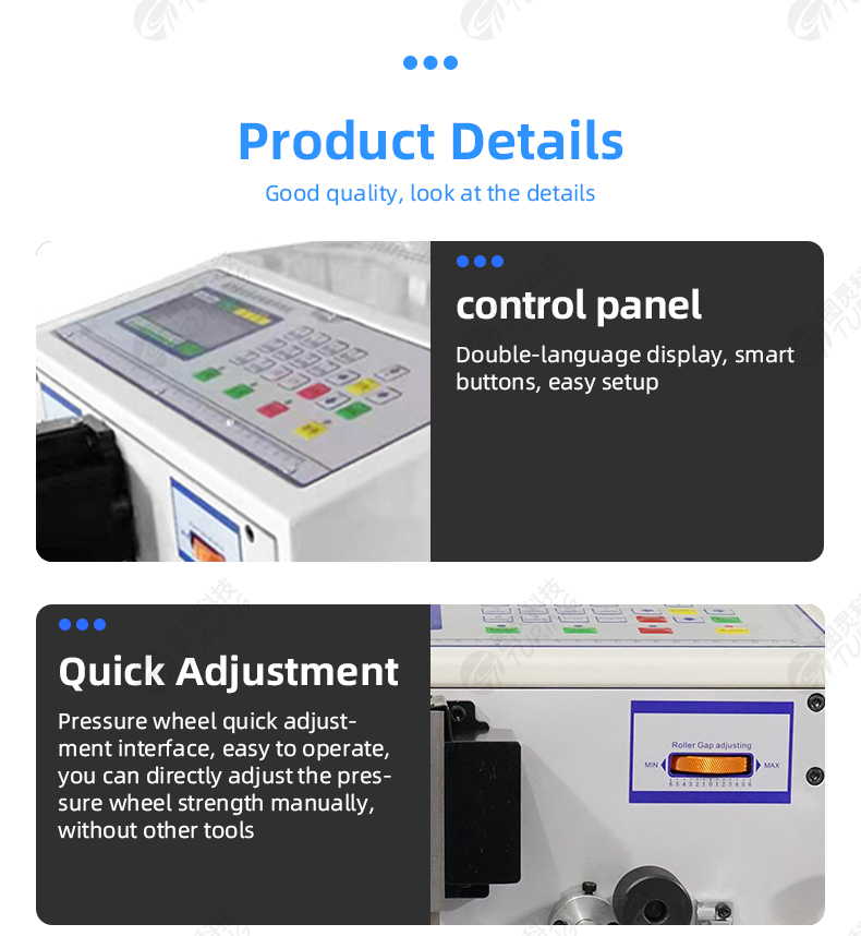 TR508-C/N Two-wheel Small Wire Stripping Machine — detail 5