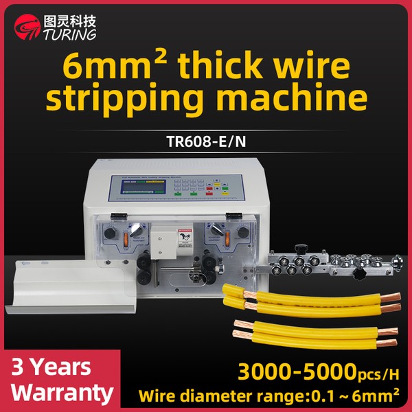 TR608-E/N 6mm² Thick Wire Stripping Machine