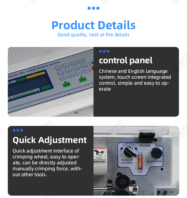 TR608-E/N 6mm² Thick Wire Stripping Machine — detail 5