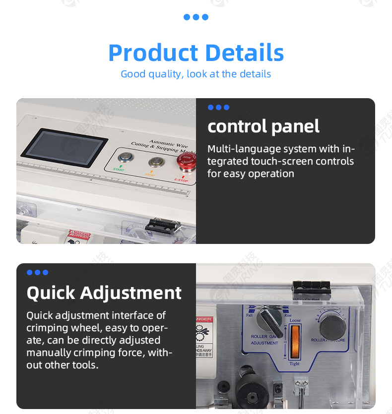 TR608-E/S 6mm² Touch Screen Wire Stripping Machine — detail 5