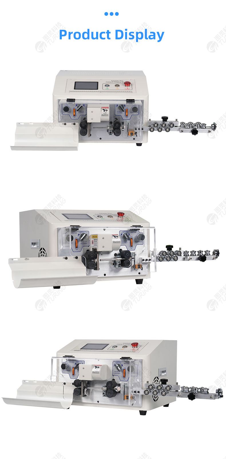 TR608-E/S 6mm² Touch Screen Wire Stripping Machine — detail 8