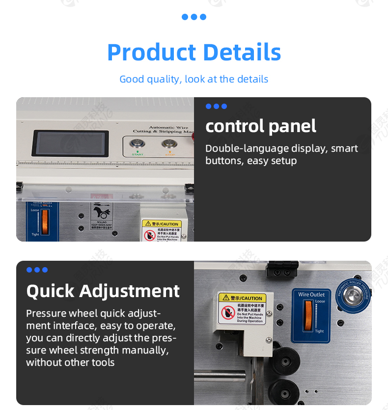 TR608-HT2/6S Touch Screen 6-Wheel Round Sheath Stripping Machine — detail 5