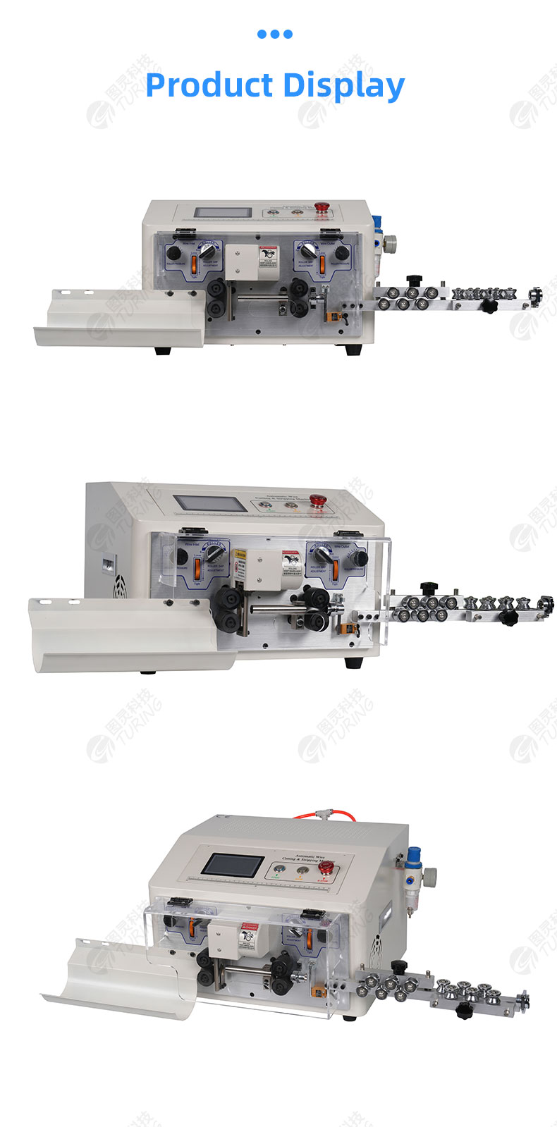 TR608-HT2/S Touch Screen Round Sheath Stripping Machine — detail 8