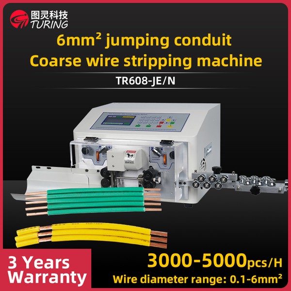TR608-JE/N 6mm² Jumping Conduit Thick Wire Stripping Machine