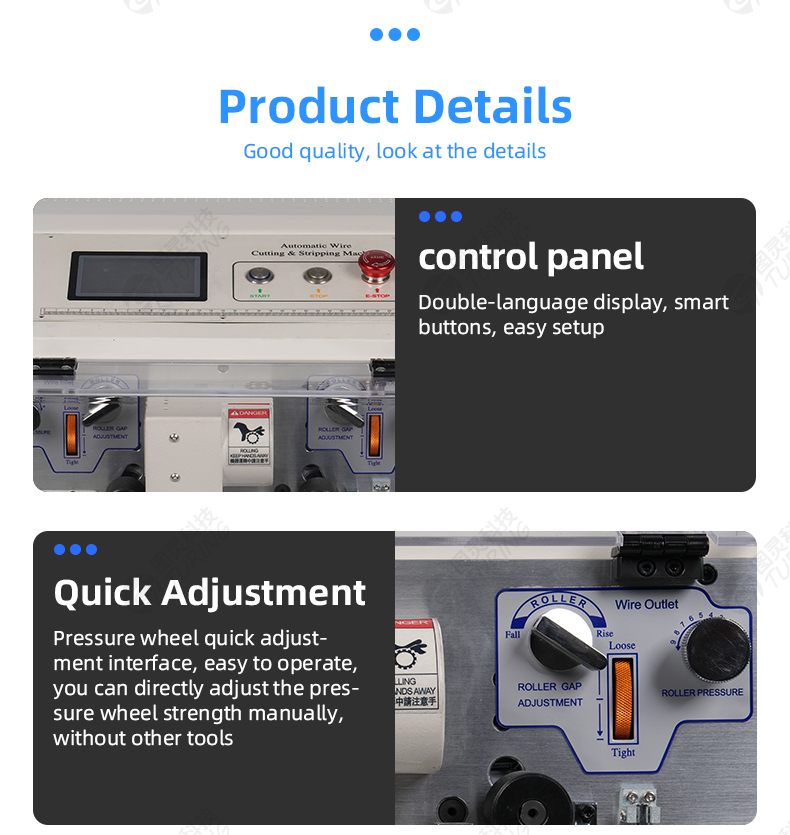 TR608-JE/S 6mm² Jumping Conduit Touch Screen Wire Stripping Machine — detail 5