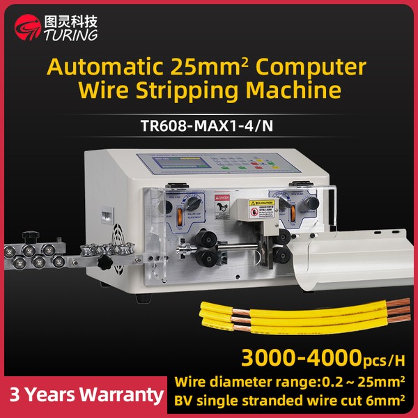 TR608-MAX1-4/N Automatic 25mm2 Computer Wire Stripping Machine
