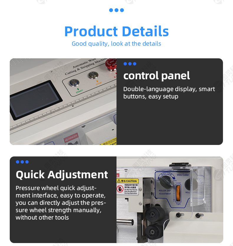 TR608-MAX1-4/N Automatic 25mm2 Computer Wire Stripping Machine — detail 5