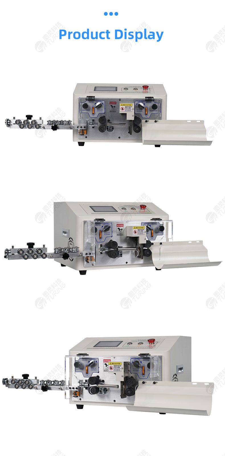 TR608-MAX1-4S Touch Screen Four-wheel 25 Square Wire Stripping Machine — detail 8