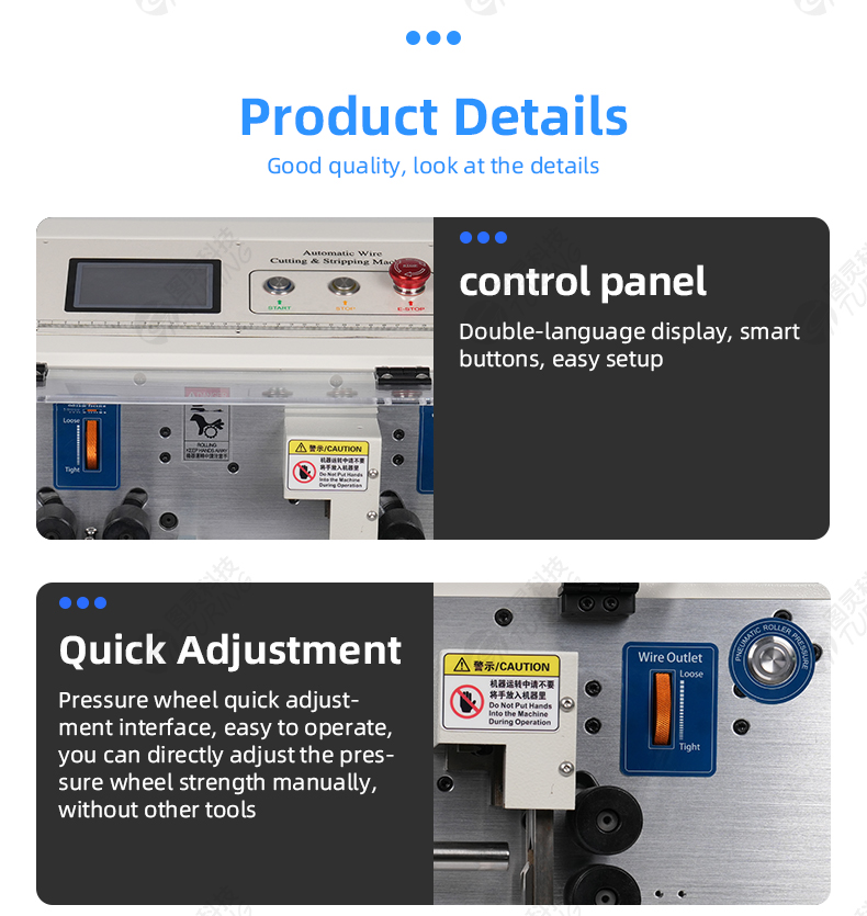 TR608-MAX1-6S Lift Wheel Touch Screen 6 Wheels 25 Square Wire Stripping Machine — detail 5