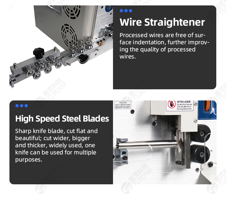 TR608-MAX1-6S Lift Wheel Touch Screen 6 Wheels 25 Square Wire Stripping Machine — detail 6