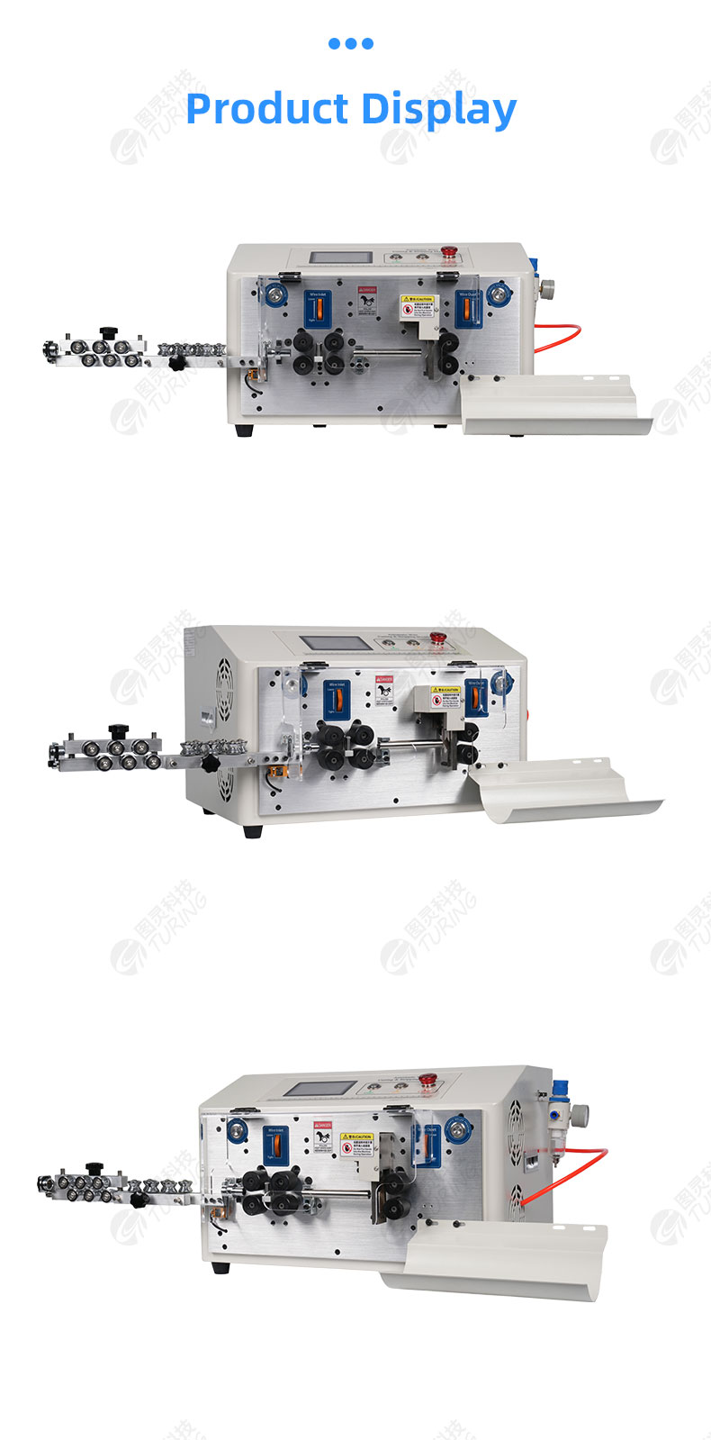 TR608-MAX1-6S Lift Wheel Touch Screen 6 Wheels 25 Square Wire Stripping Machine — detail 8