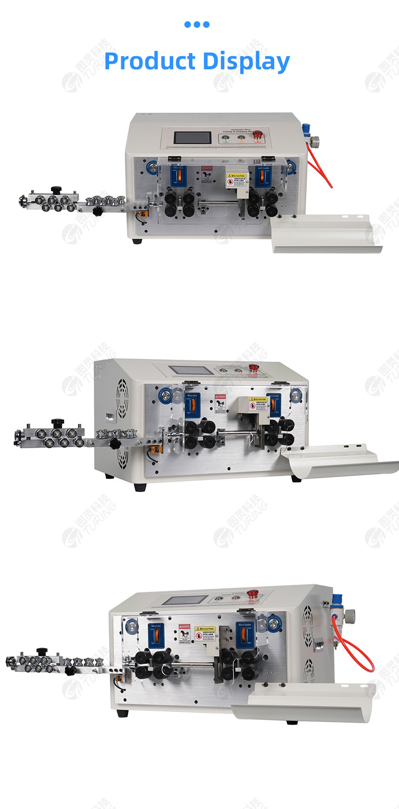 TR608-MAX1-8S Touch Screen 8-wheel 25mm² Cable Wire Stripping Machine — detail 8
