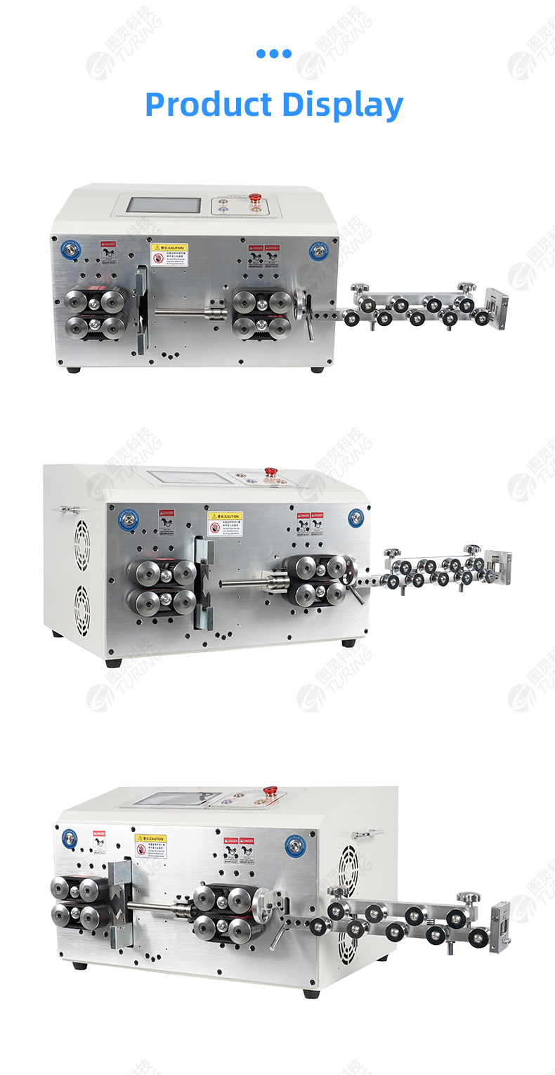 TR608-MAX2-S70 70mm² Computerized Wire Stripping Machine — detail 8